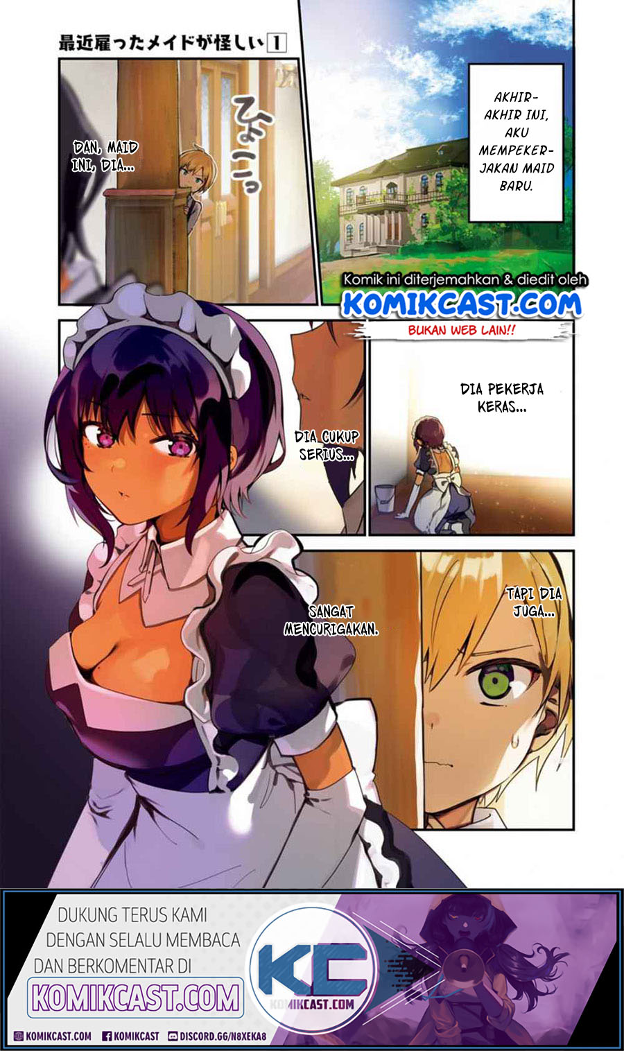 My Recently Hired Maid Is Suspicious (Serialization)